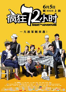 91大神免费在线观看