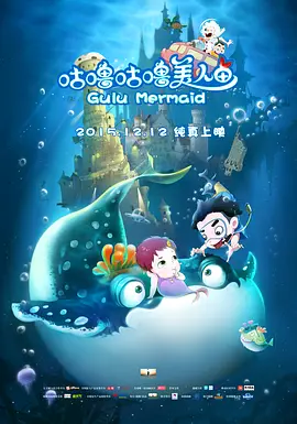 国产成人亚洲综合欧美一部