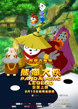 2019国内自拍大神视频