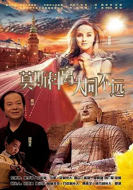 成年人午夜视频