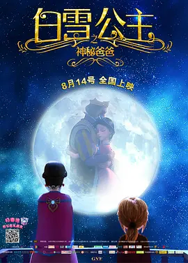 欧美怡红院在线观看
