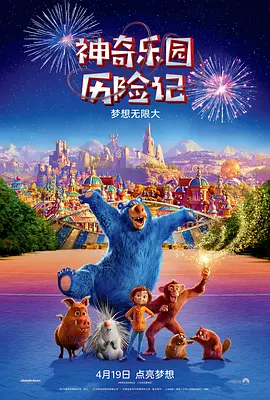 蔡萝莉永久免费