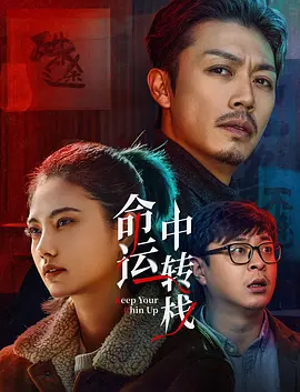 亚洲国产精品免费观看