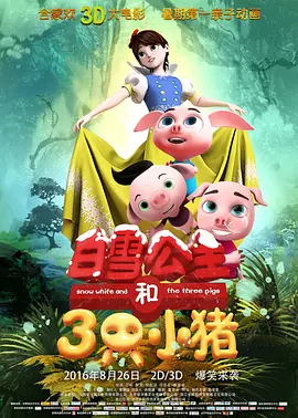 欧美bbbbwwbbbb视频