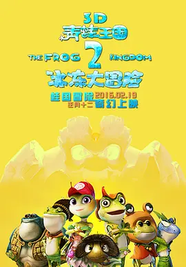 国产精品国产三级国产