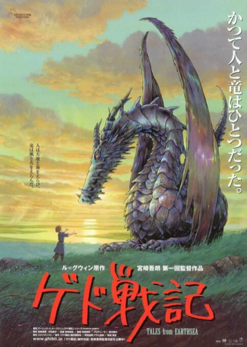 久久亚洲风情