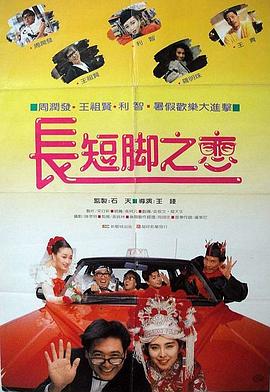 久久精品男人的天堂