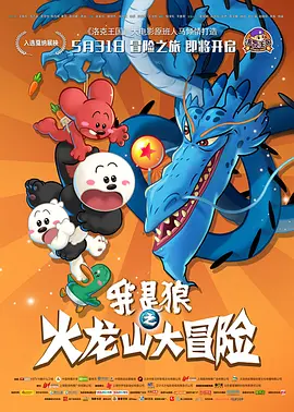 色婷婷色综合缴情在线