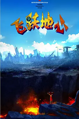 精品视频在线播放