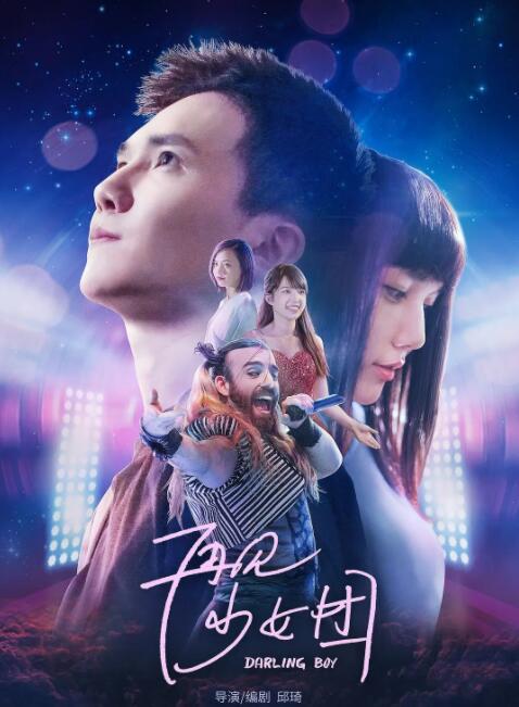 sp在男女关系中的含义