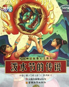 亚洲九色