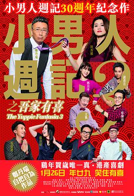 精品处破学生在线二十三