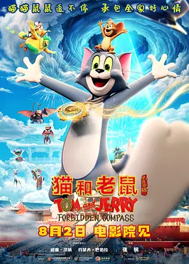亚洲高清二区