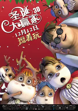 欧美精品久久久久久久免费观看