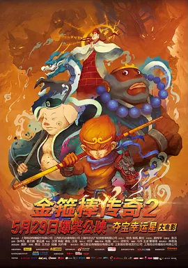 日韩电影一区二区三区四区