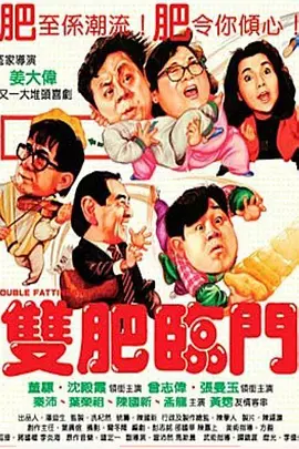 羞羞的动漫在线观看