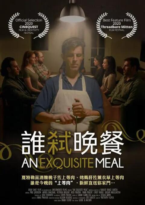 亚欧色视频在线观看免费