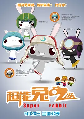 婷婷色爱区综合五月激情韩国