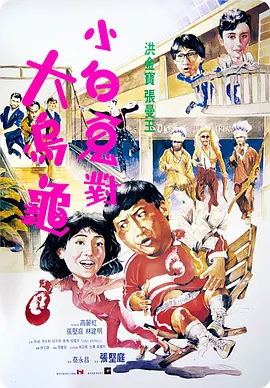 久久久亚洲精品一区二区三区