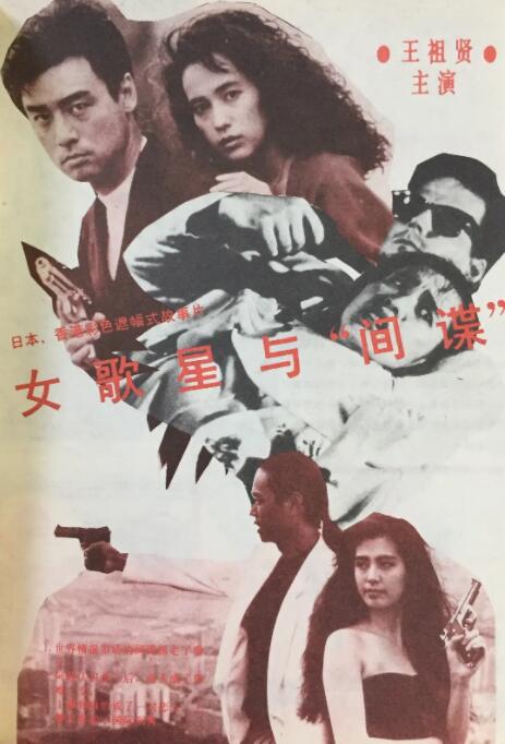 亚洲在线视频网站