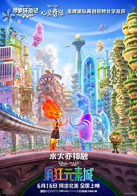 伊人婷婷在线