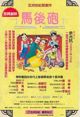 久久国产免费观看精品1