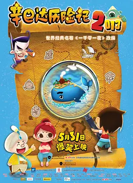 绝对征服系统