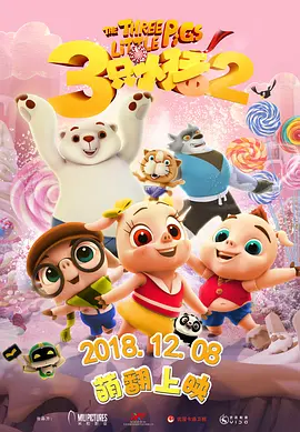国产女同疯狂作爱系列2