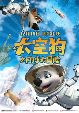 综合7799亚洲伊人爱爱网