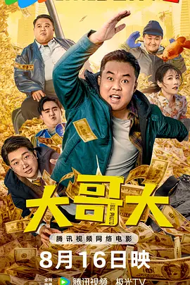 隐秘大胆的婶婶