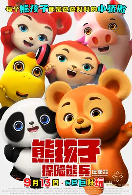 五月花网站
