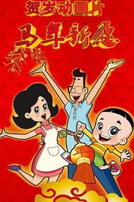 亚洲一区二区三区日本久久九