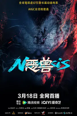 加勒比在线