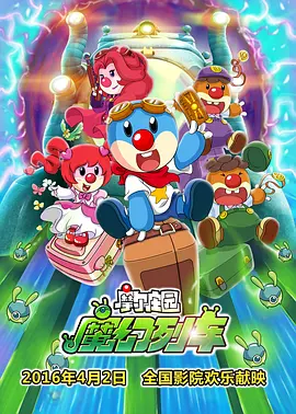 王的vk