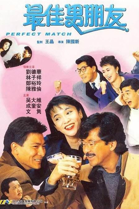深田芽衣