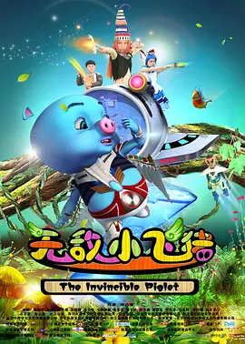 亚洲欧美国产日韩制服bt