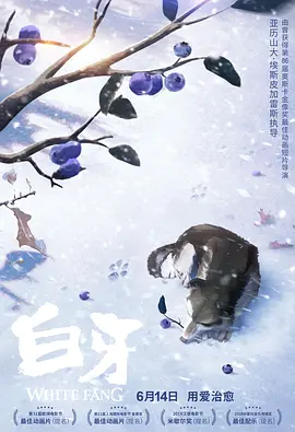 丁香六月啪啪