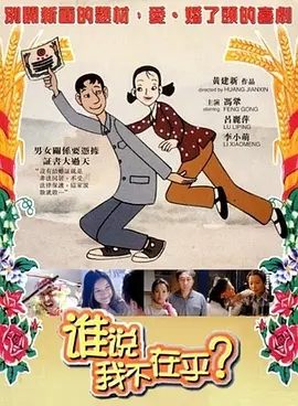 我弟媳