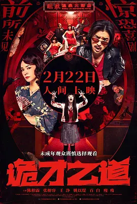 久久精品国产99国产精品免费看
