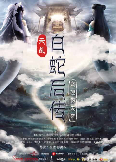 花蝴蝶亚洲一区二区三区