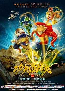 97精品一区