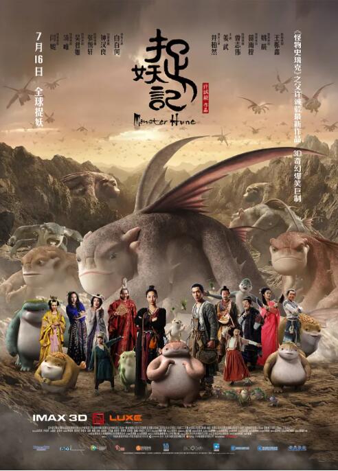 高清av免费一区中文字幕