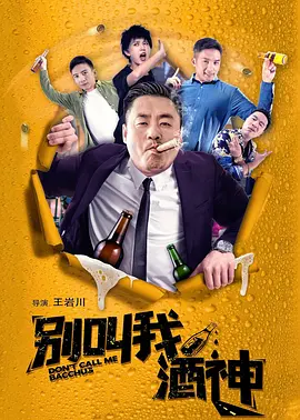 99久久免费看国产精品