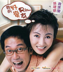 美女的黄色网