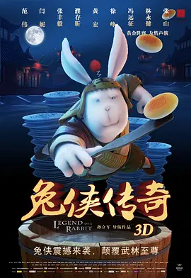 国产精品久久久久久久久