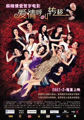 91精品免费观看
