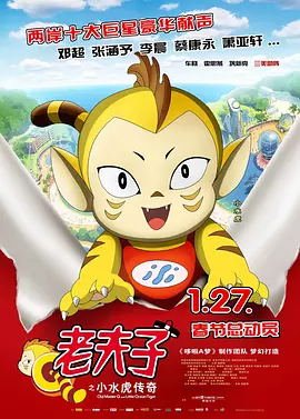 亚洲欧美一区二区三区在线播放