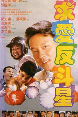 婷丁六月