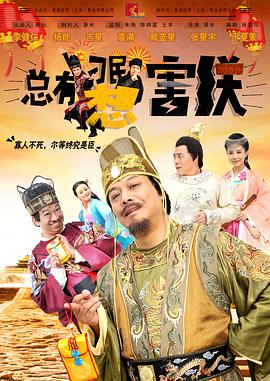 女生脱裤子让男生捅