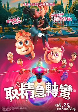 精选久久